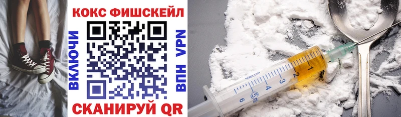 Продажа наркотиков Бодайбо АМФ  Кокаин  Гашиш  МДМА  Галлюциногенные грибы  Альфа ПВП  МАРИХУАНА 