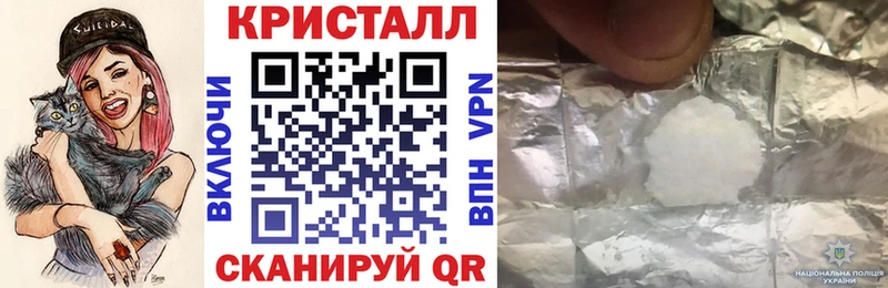 Амфетамин Premium  сайты даркнета Telegram  Бодайбо 