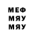 МЕТАДОН мёд Asset Astenov