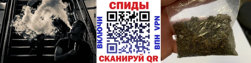 купить  цена  Бодайбо  БУТИРАТ бутик 