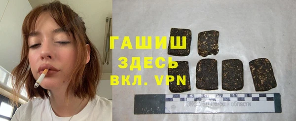 бутират Алзамай