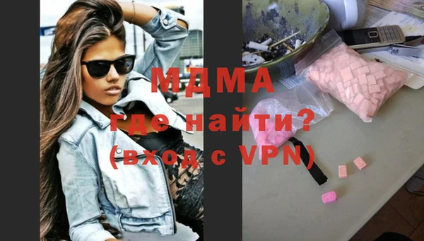 метадон Алексин