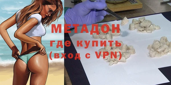 бутират Алзамай