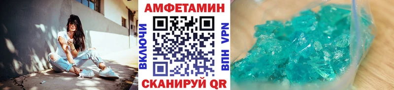 mega рабочий сайт  Бодайбо  Метамфетамин витя  купить наркотик 